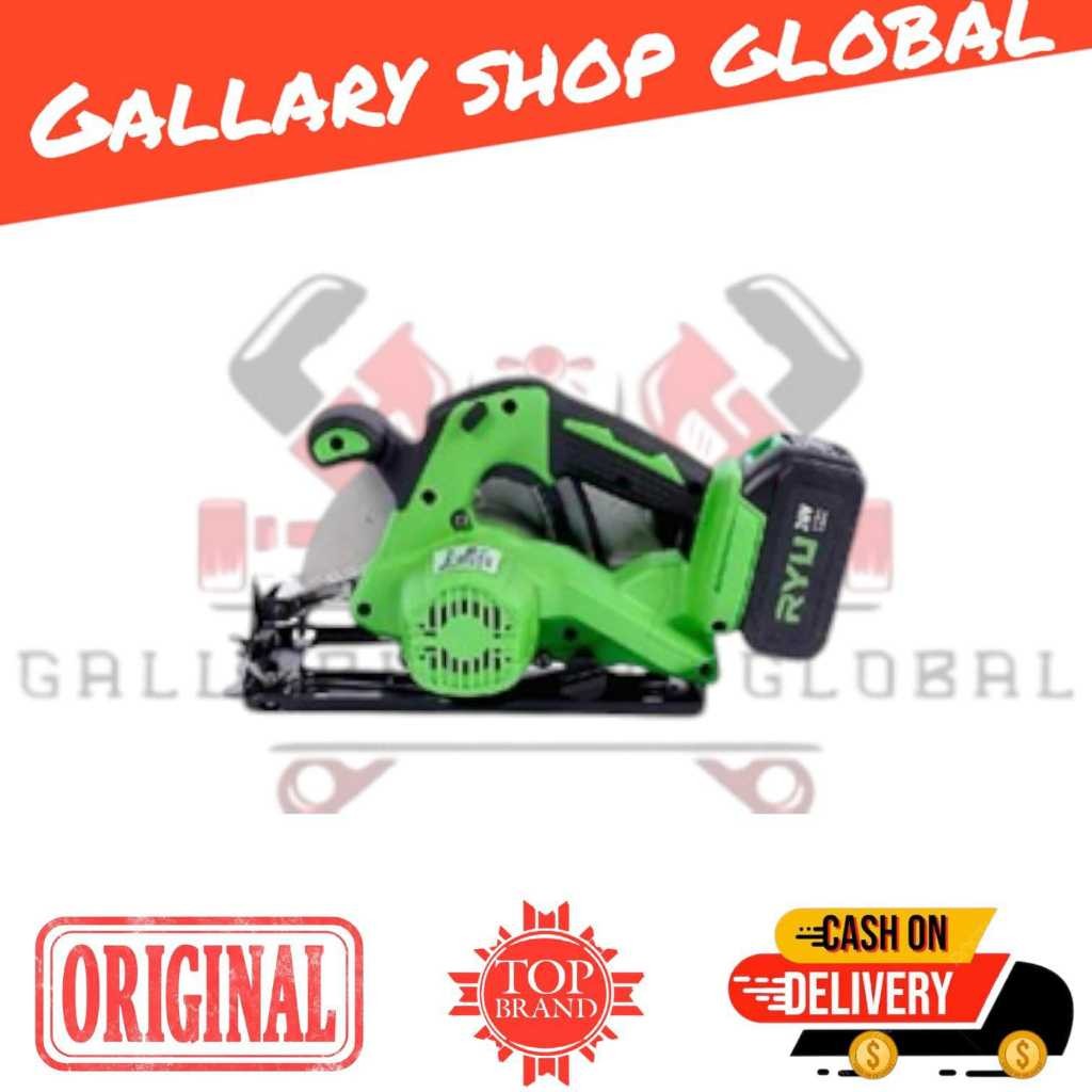 RYU Cordless Circular Saw 185 mm Gergaji Circular Tanpa Kabel RYU 185 mm (RCCS7185)