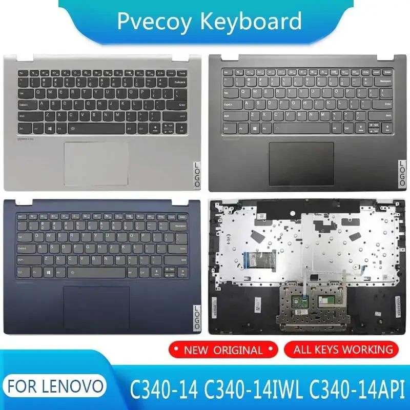 New For Lenovo C340-14 C340-14IWL C340-14API C340-14IML FLEX-14IWL Laptop Palmrest Case Keyboard US 