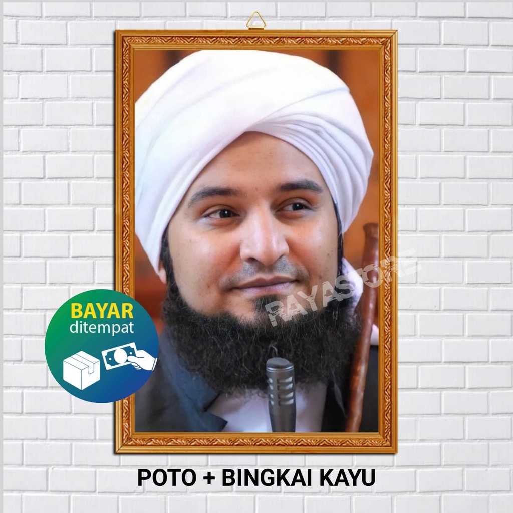 BINGKAI FOTO HABIB ALI ZAINAL ABIDIN AL JUFRI /  HABIB ALI AL JUFRI /  NAHDLATUL ULAMA NU /  HABIB /