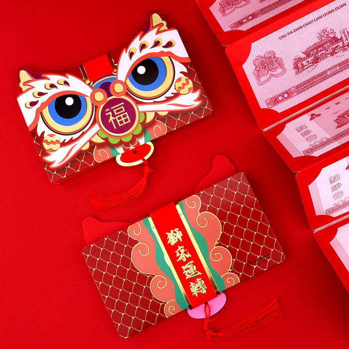 

Angpao Barongsai Susun Angpau Lipat Premium Ampau Imlek Lipat Susun 10 - HB05 BRGS MERAH, SUSUN 10