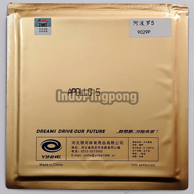 Yinhe Apollo 5 2.2 H37 H38 H39 H40 - Apolo V