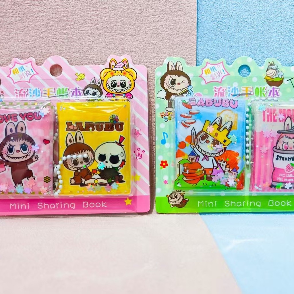 

THE VIRAL STORE Buku Sticker Mini LABUBU LUBABU LABULABU POPMART THE MONSTER 1 Set Dapat 2 PCS Isi Manik Glitter Fancy Stasionery