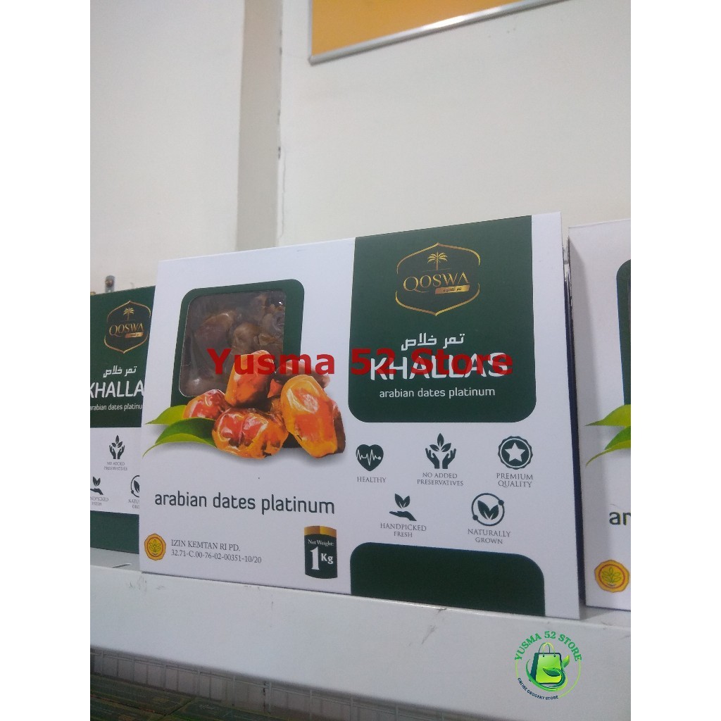 

Kurma Qoswa Khallas Original 1 Kg