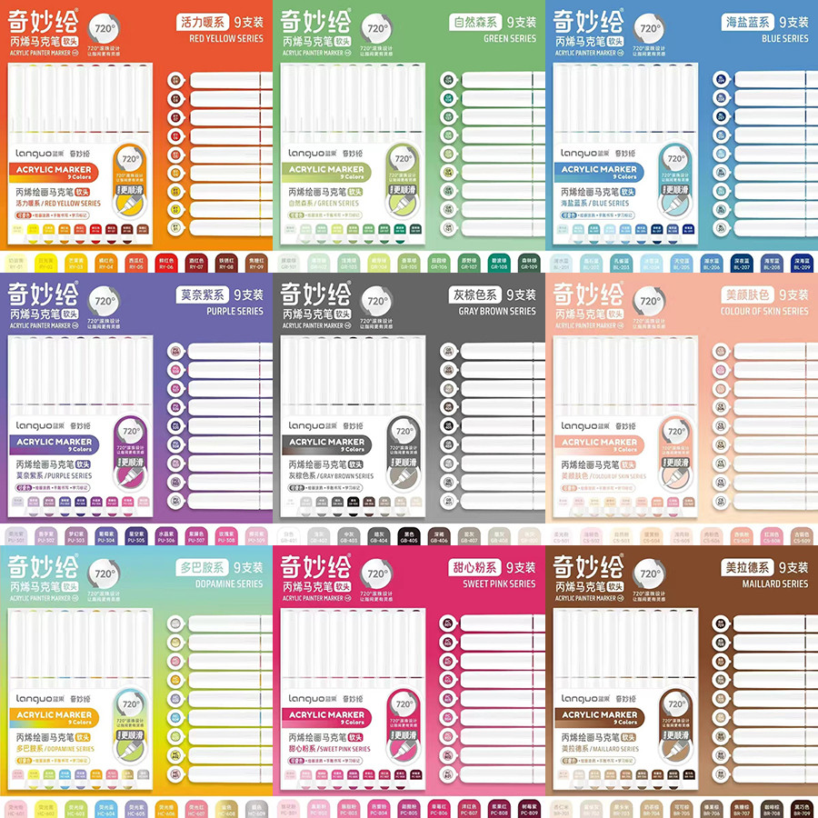 

back to school accessories Aesthetic stationery graffiti Color markers acrylic marker Brush tip pens art supplies drawing pens