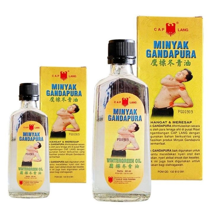 ️  ️ CAP LANG Minyak Gandapura | Cap Lang Gandapura