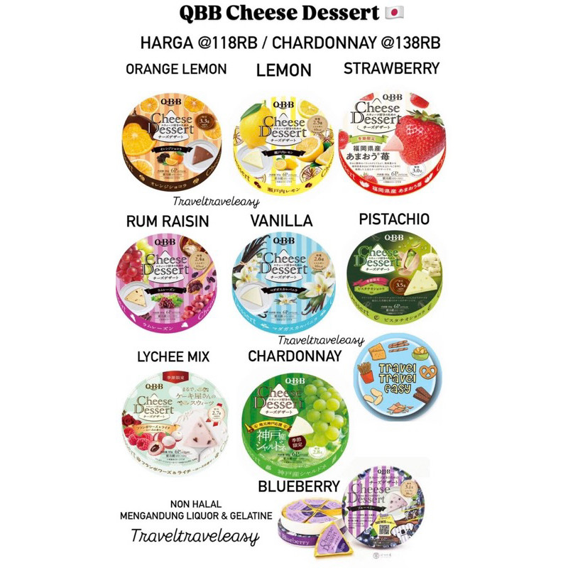 QBB Cheese Dessert Japan / KRAFT / Meiji Smoret / Ile De France / Hokkaido Cheese String