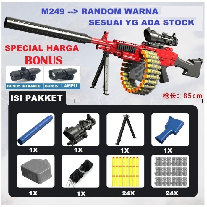 MAINAN M249 - PISTOL NERF PELURU SNIPER AUTO MATIC TEMBAK LASER SENTER - NON AUTO MERAH