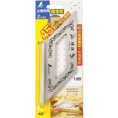 

SHINWA 62103 Penggaris Siku 45 derajat Rules Fixed Type Ruler Sleeve