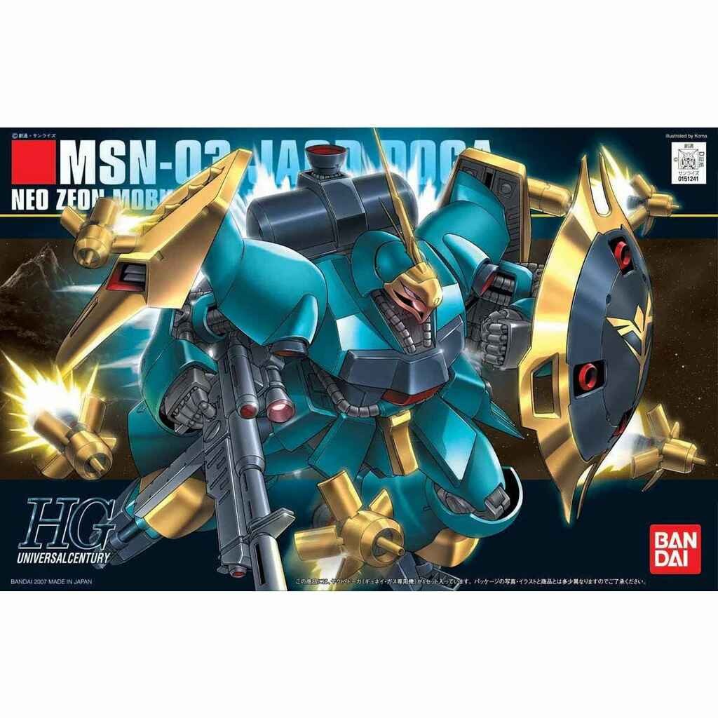 Gundam HGUC 083 MSN-03 Jagd Doga 51241/58776