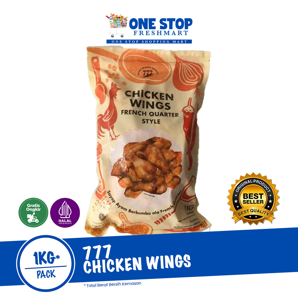 

777 CHICKEN WINGS 1KG