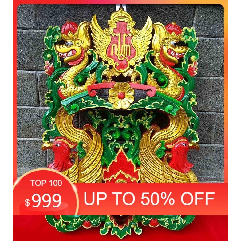 Blawong Keris Tombak Isi 3 Ukir Naga Burung Lambang Keraton Yogyakarta KRS2