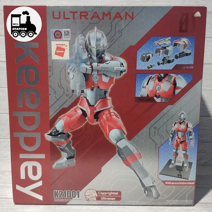 XCMH Qman Keeppley Block ULTRAMAN - ULTRAMAN (K21001)