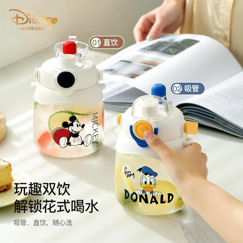 Disney Mickey Mouse Mickey Big Belly Mug Portable Water Bottle Plastic Straw cup Children Donald Duc