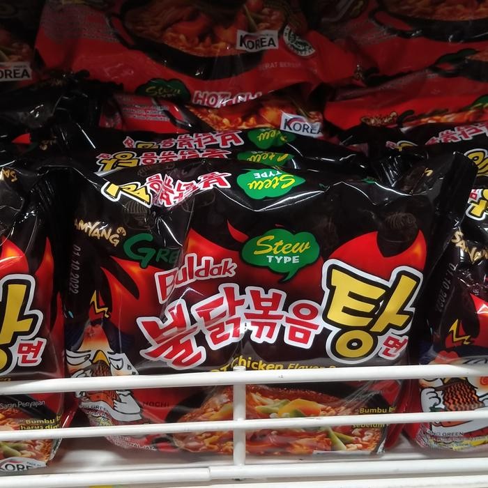

Samyang Hot Chicken Stew 145 gr
