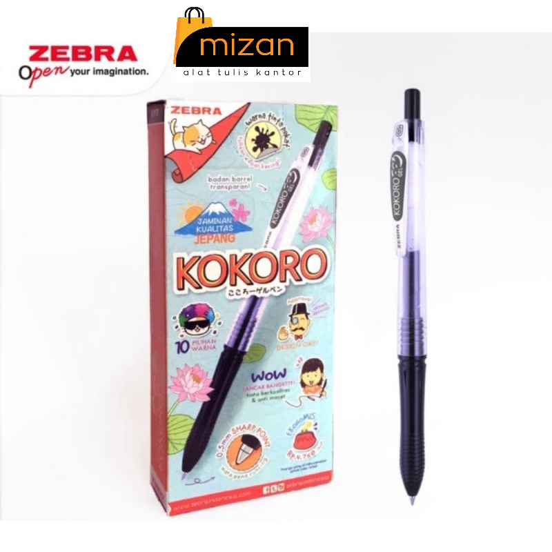 

Pulpen Gel Zebra Kokoro Gel Retrack Hitam 0,5 mm ( Satuan)