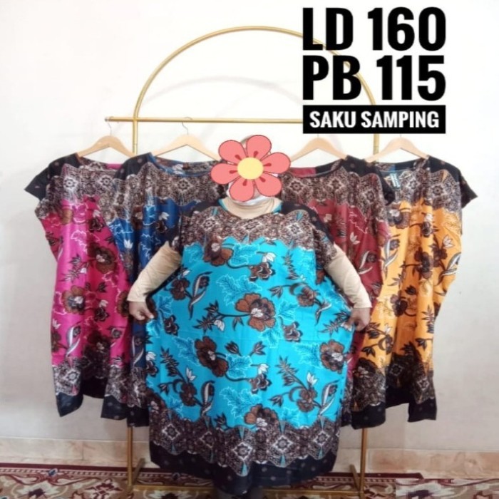 DASTER SUPER JUMBO LENGAN PENDEK LD 160 / BAJU TIDUR RUMAH WANITA - 1