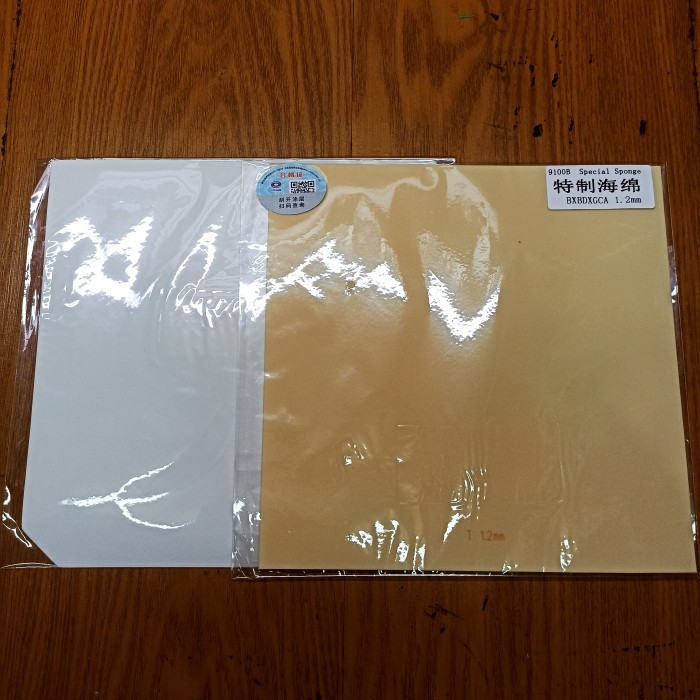 Karet Yinhe SPONGE 0,5mm - 1,2mm (100% ORIGINAL) - 0,5mm