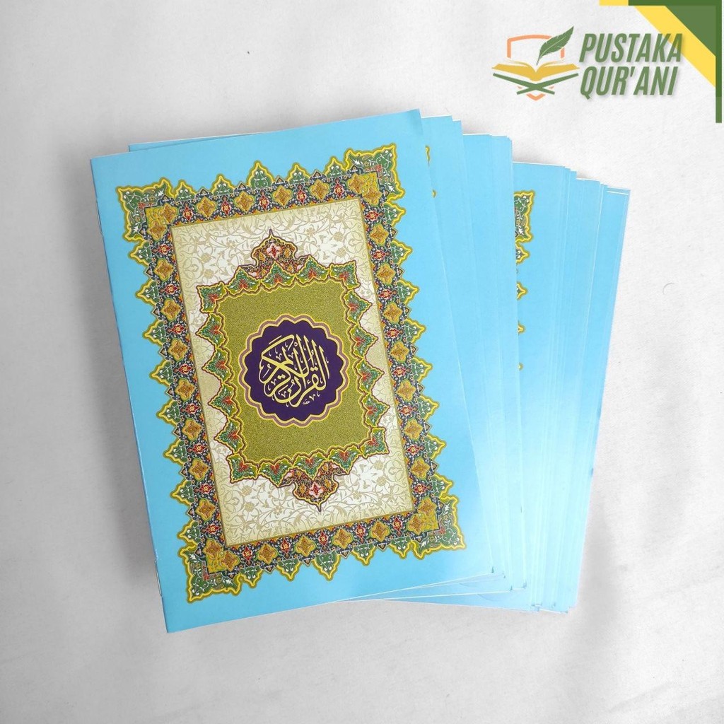MUSHAF AL QURAN BEIRUT IMPORT PERJUZ A7 UKURAN SAKU