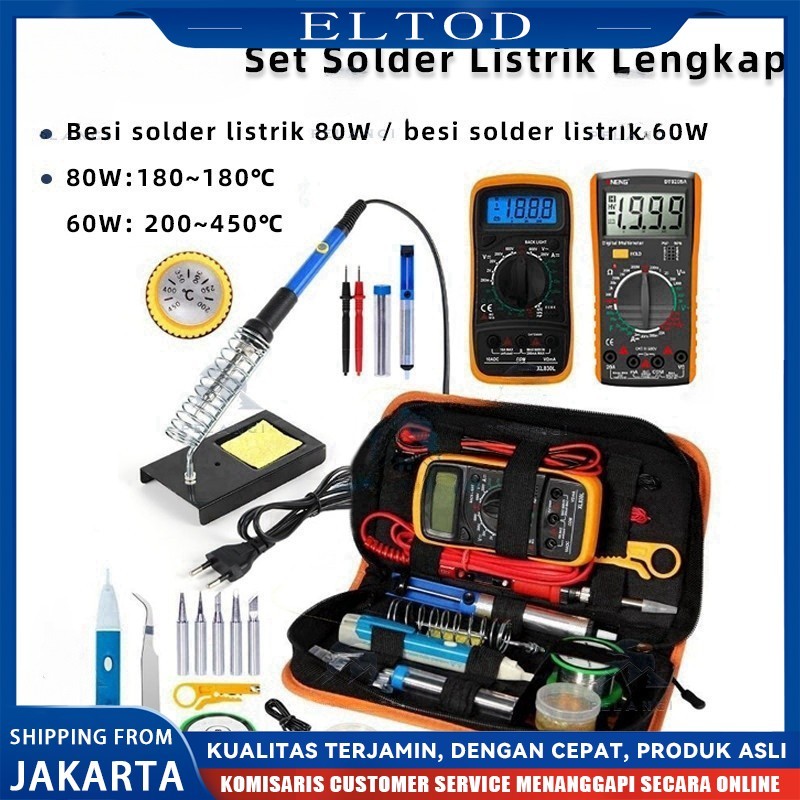 Paket Solder Listrik Lengkap Set Solder Listrik Lengkap dengan Multimeter Iron Tool Kit 220V 60W/Sol