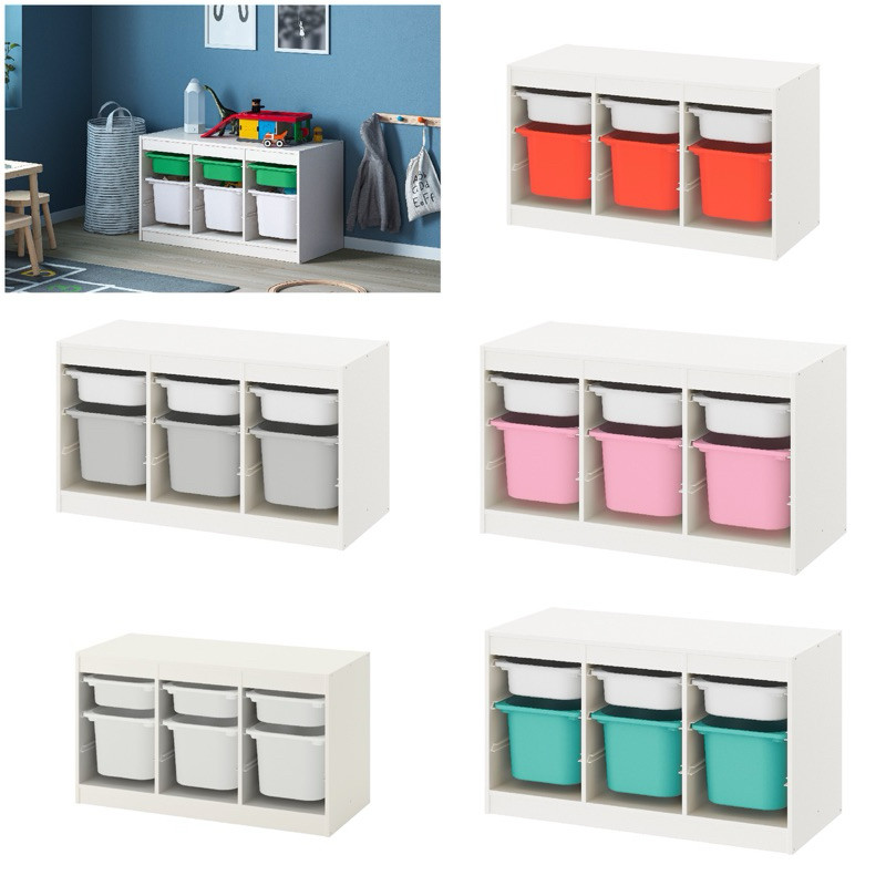 Lemari anak/lemari mainan anak TROFAST