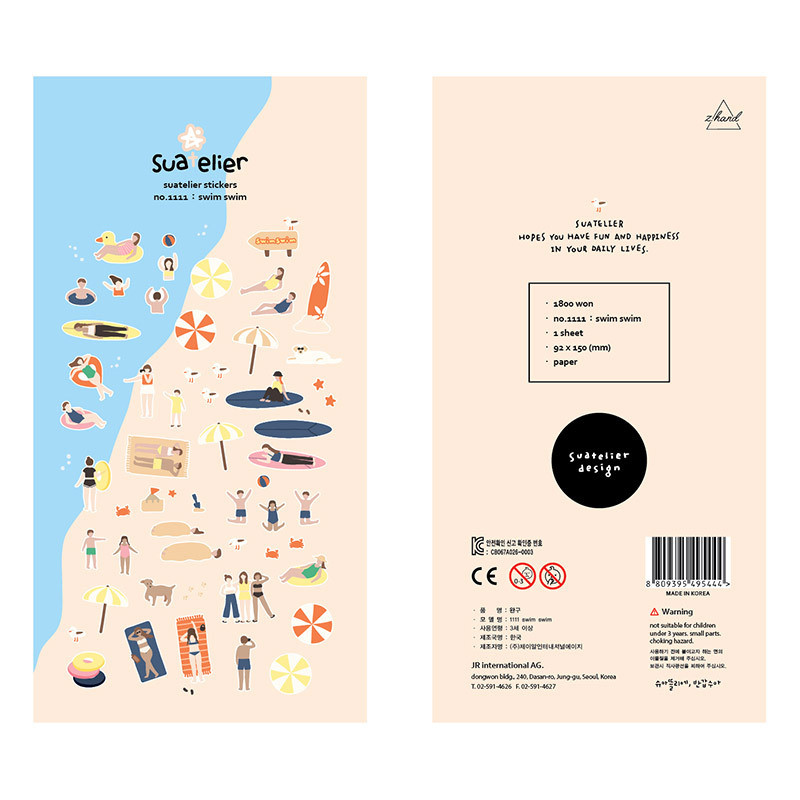 

Korean Import Brand Suatelier Sunshine Beach Swimming Stickers Scrapbooking Diy Diary Stationery Sticker Cute Decor Sticker