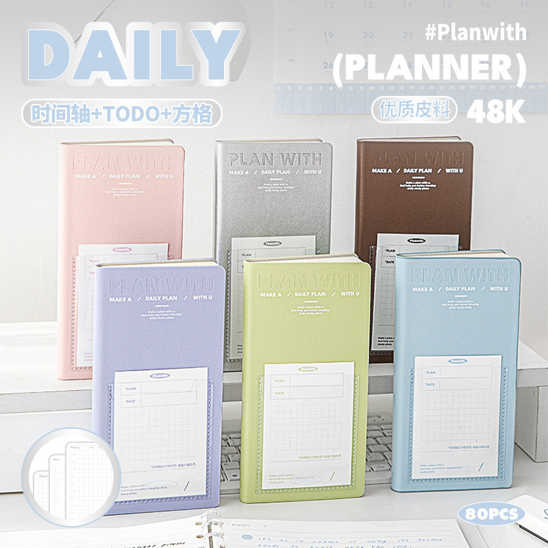 

Planwith Weekly Notebook Kawaii Mini Portable Self Filling Notebook, For Office And Student Working Hours Management Plan Manual