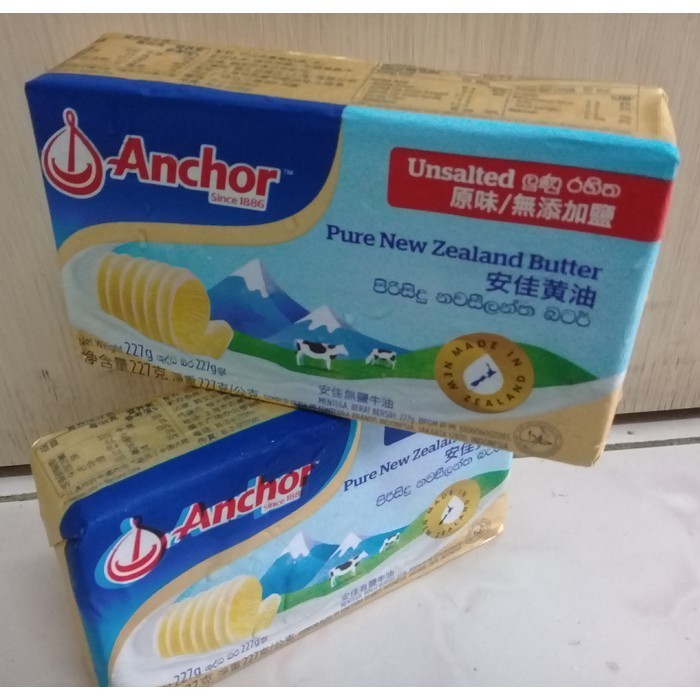 

[Promo] anchor butter unsalted 227 gr dan Salted butter 227gr butter asin - unsalted