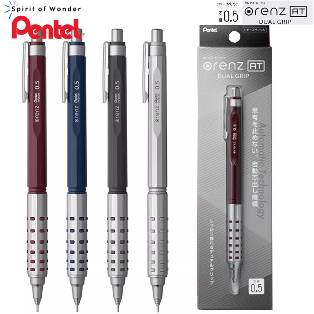 

Japan Pentel Machine Pencil Orenz At Automatic Core Metal Pen Grip Drawing Anti Break Pencil 0.5mm Art Stationary Supplies