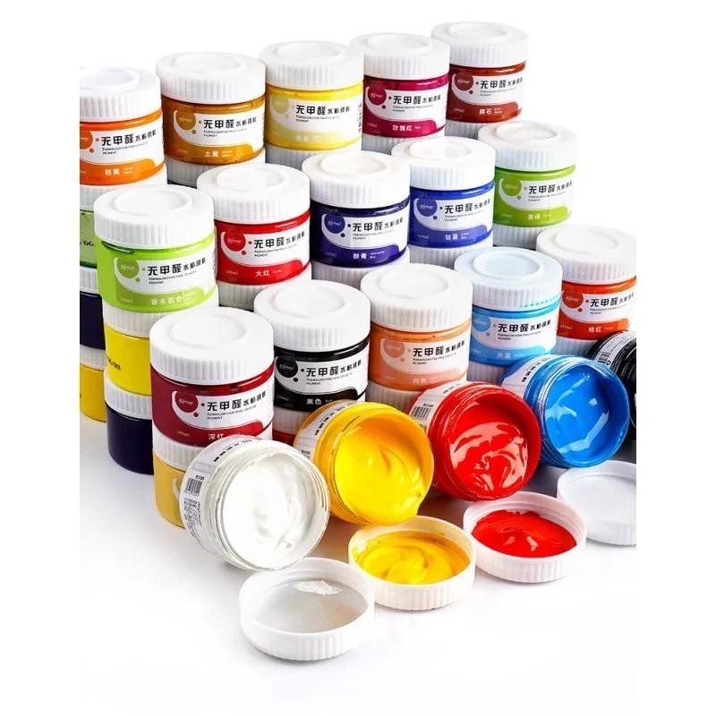 

Water Powder Pigment 100ml Concentrated Water Powder Pigment Special Painting Supplies for Art Students Advertising Pigments