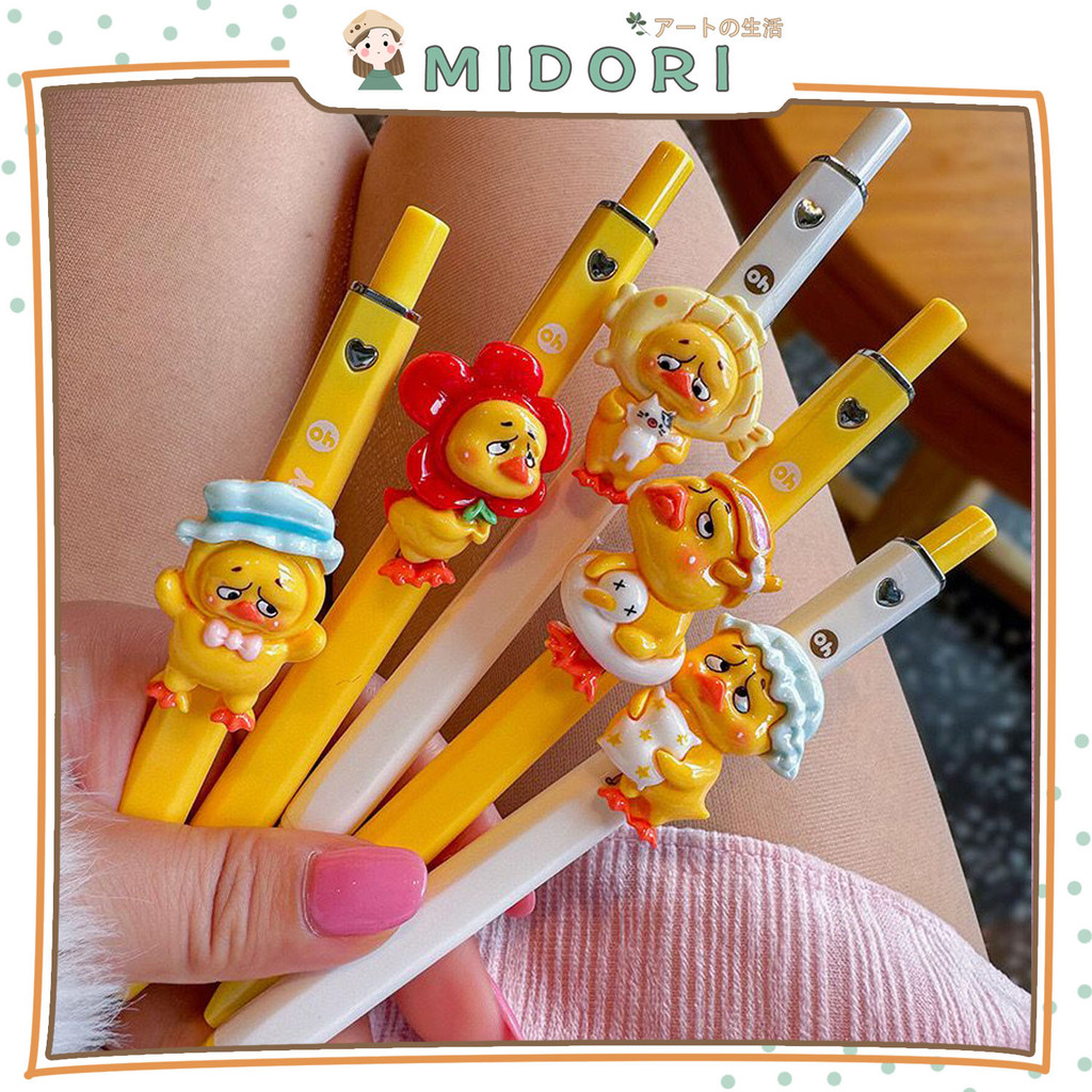 

[MIDORI] 1Pcs PEN UGLY YELLOW DUCK Cartoon Animal 0,5mm Pena Aesthetic Ballpoint Stationery - D0082