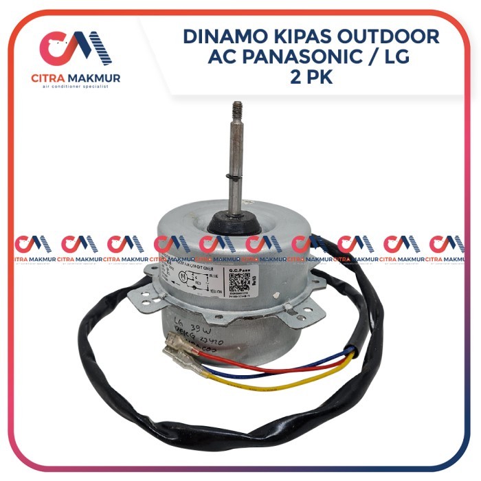 (FS) Dinamo Fan Motor Outdoor AC Panasonic LG MEsin Kipas 2 pk 39 watt