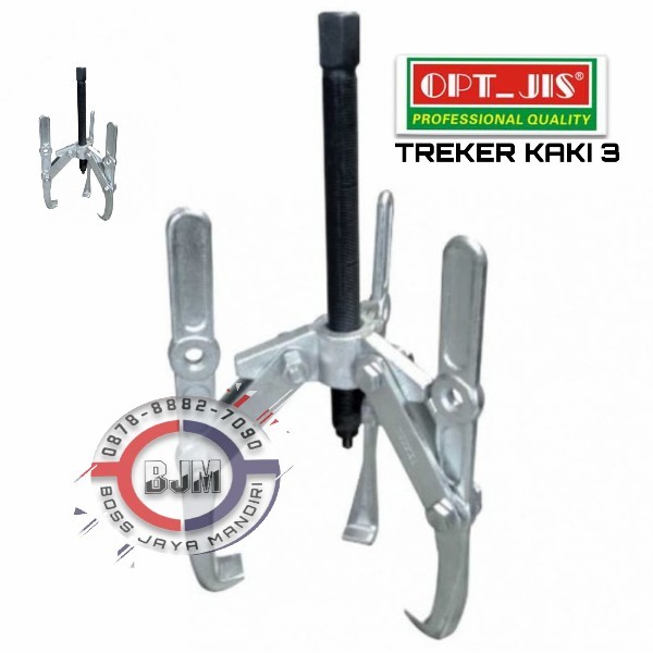 Treker 16 inch kaki 3 model germany