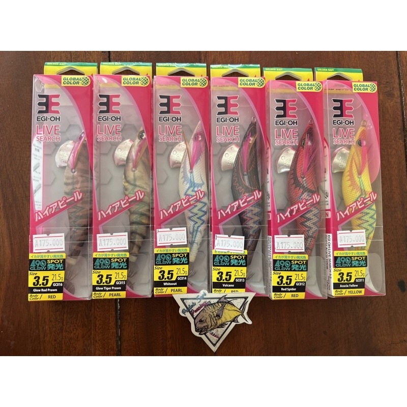 YAMASHITA EGI - OH LIVE SEARCH 3.5 RATTLE GID