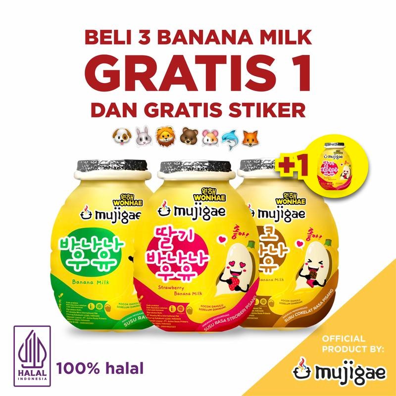 

BELI 3 GRATIS 1 Mujigae Banana Milk Mix Original, Choco dan Strawberry 250 mL