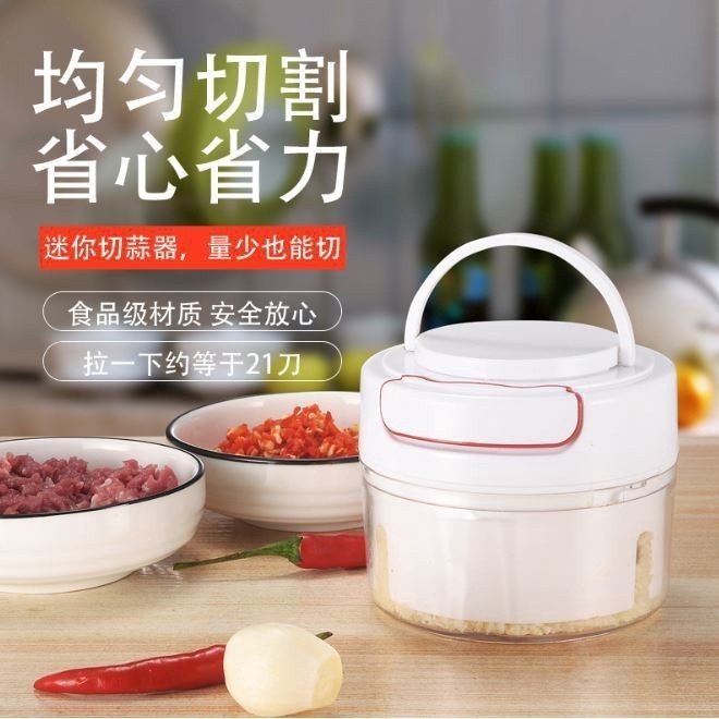 Blender Tangan Tanpa Listrik Mini Chopper Alat Pemotong Giling Cincang — 9