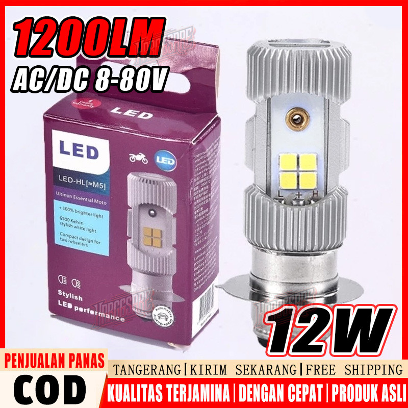 LAMPU DEPAN MOTOR LED LAMPU LED 2SISI H6 ARUS DC P15D M5 BST BOHLAM LAMPU DEPAN MOTOR LED HS1 H4 12V