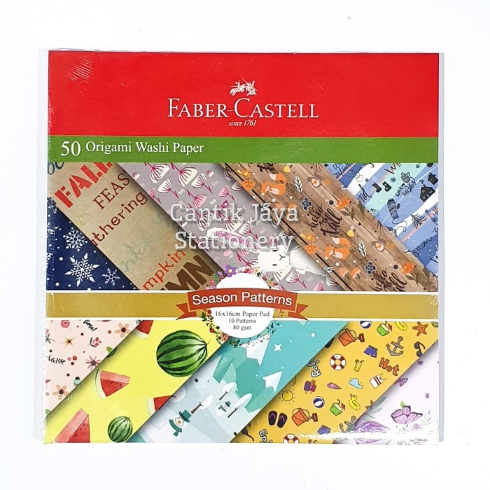 

Kertas Melipat / Origami Washi Paper Faber Castell 16x16cm per pak