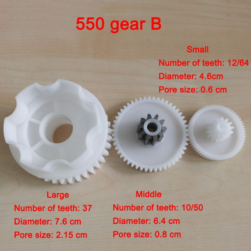 SIAP Gear 550B Mobil Mainan Anak / 550B Gear Mobil Aki Plastic