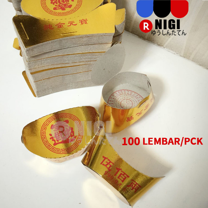 NIGI 100pcs Kertas Sembahyang Yen Pao Emas Yen Pao / Yenpao Emas Perak Kertas