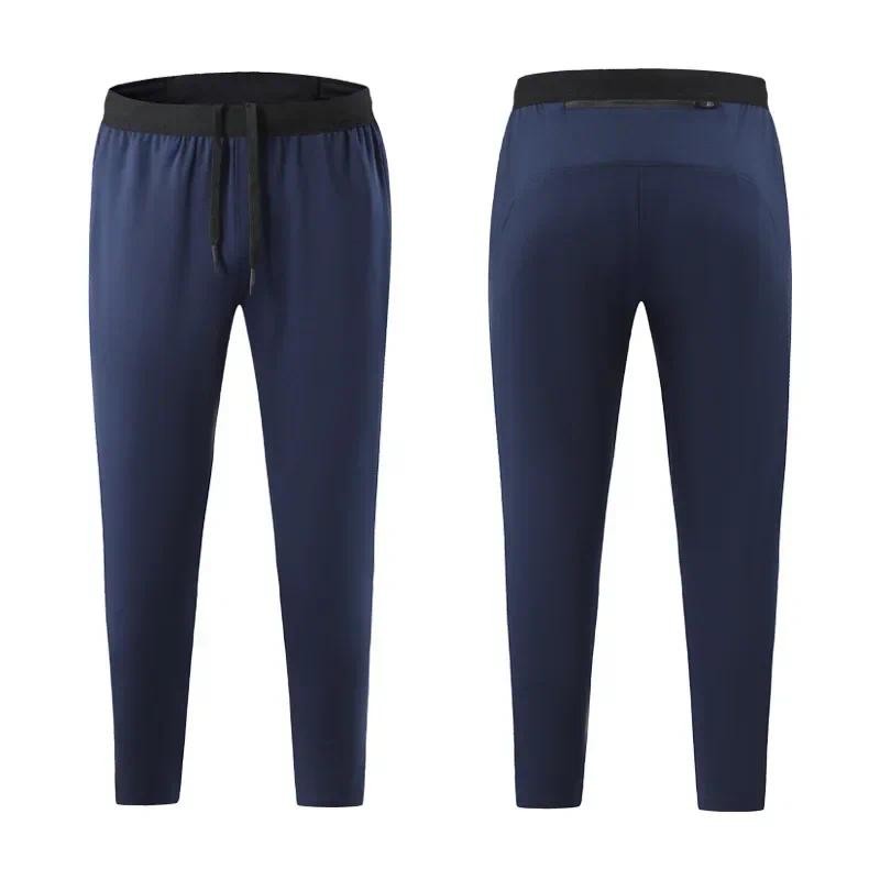 

Training Pants Men Sweatpants Zip Pockets Loose Fitness Running Long Pants Plus Size Jogging Casual Outdoor Training Gym Trouser