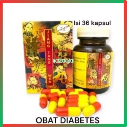 

(SG) Jiang tang wan obat diabetes