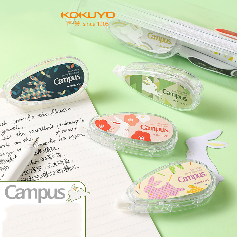 

Japan KOKUYO Base Paper Color Correction Tape Cute Rabbit Limit Large Capacity Replaceable Core School Stationary