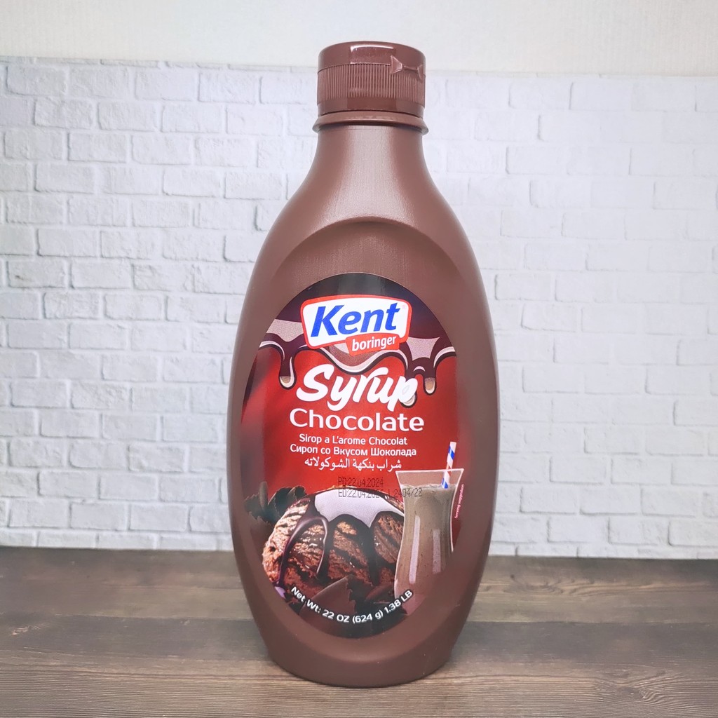 

KENT BORINGER SYRUP CHOCOLATE 624G