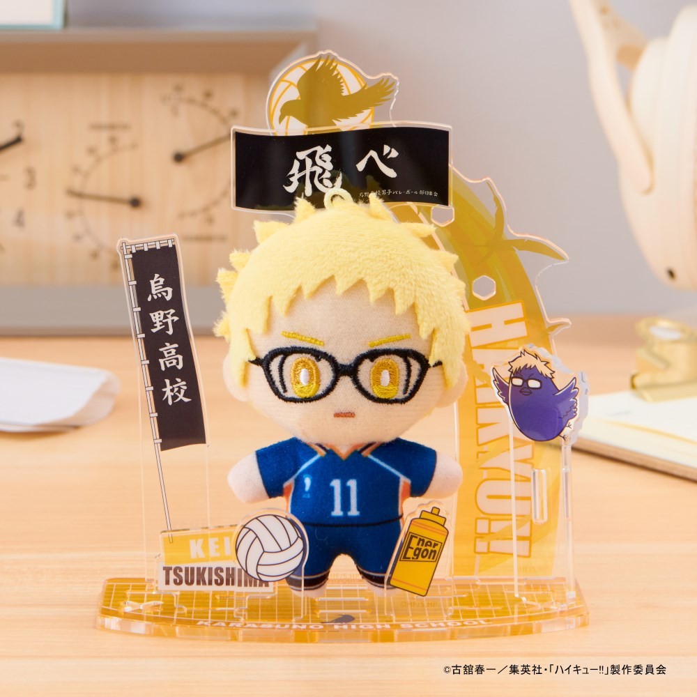 Haikyuu Aku Nui - Tsukishima