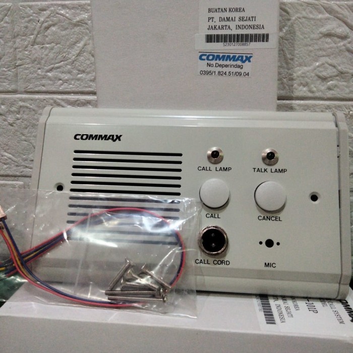 COMMAX JNS -101P NURSE CALL SYSTEM COMMAX