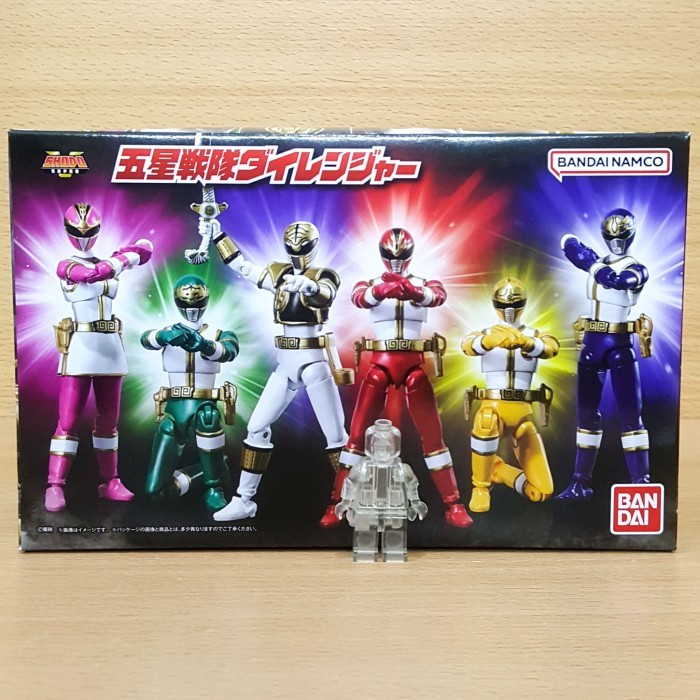 SHODO SUPER Gosei Sentai Dairanger 100mm Action Figure • Ryuu Shishi Tenma Kirin Houou Kiba Guard St