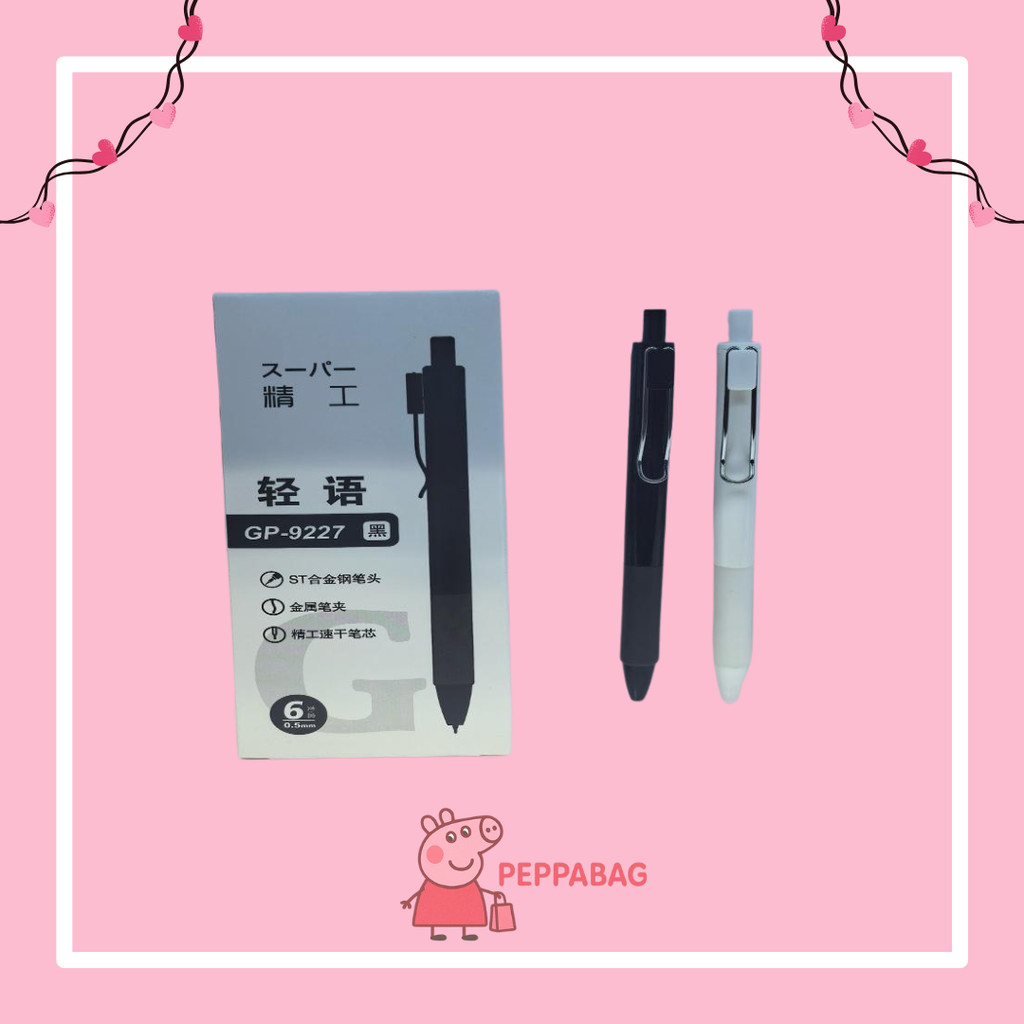 

Pulpen gel/pena hitam polos/pena tinta cepat kering / pulpen gel rectable GP 9227 Isi 6Pcs - ES0450