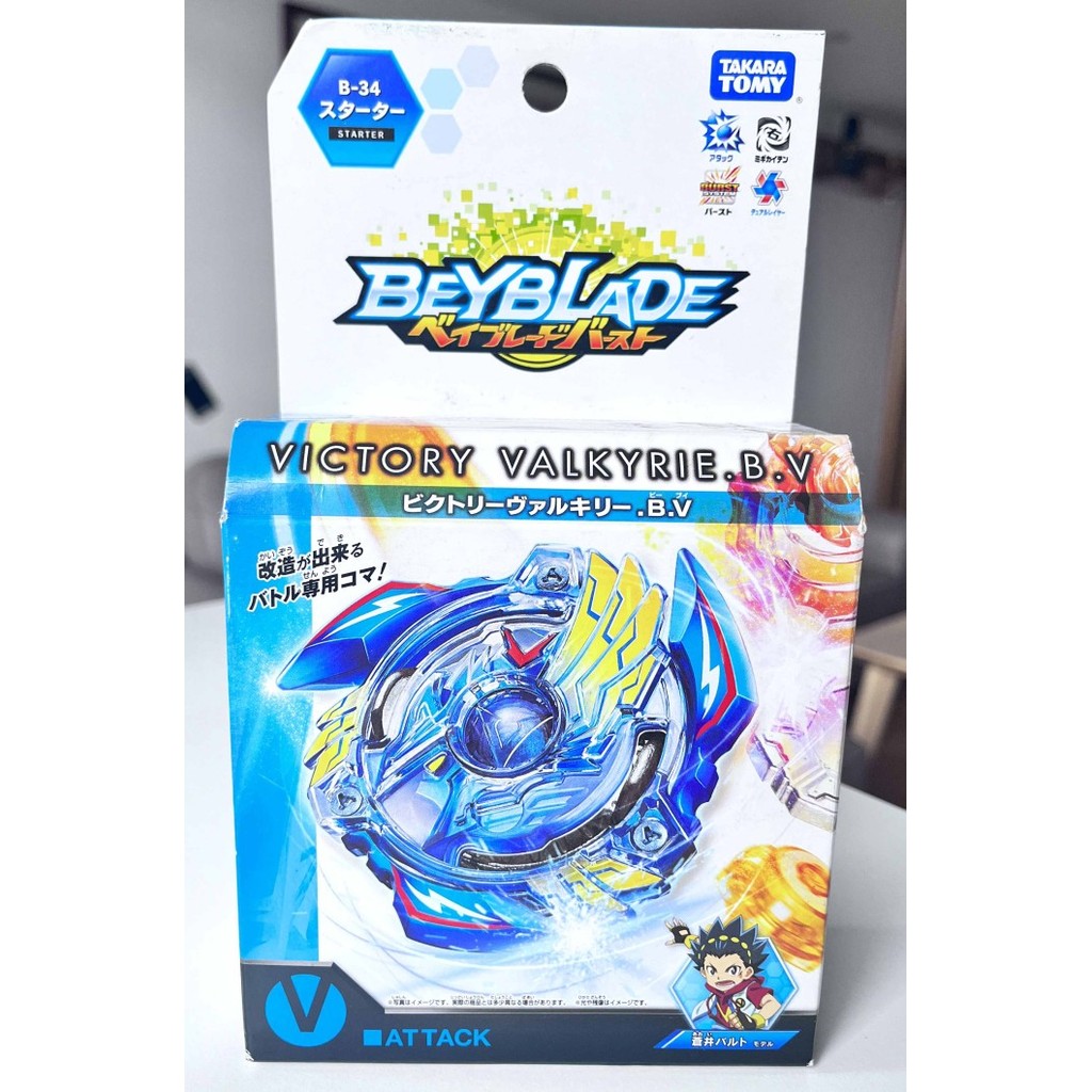 Takara TOMY Beyblade Burst Starter Victory Valkyrie Boost Variable