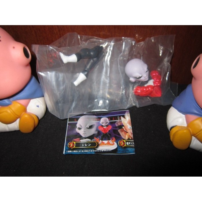 JIREN MIP Dragon Ball UG Ultimate Grade Figure