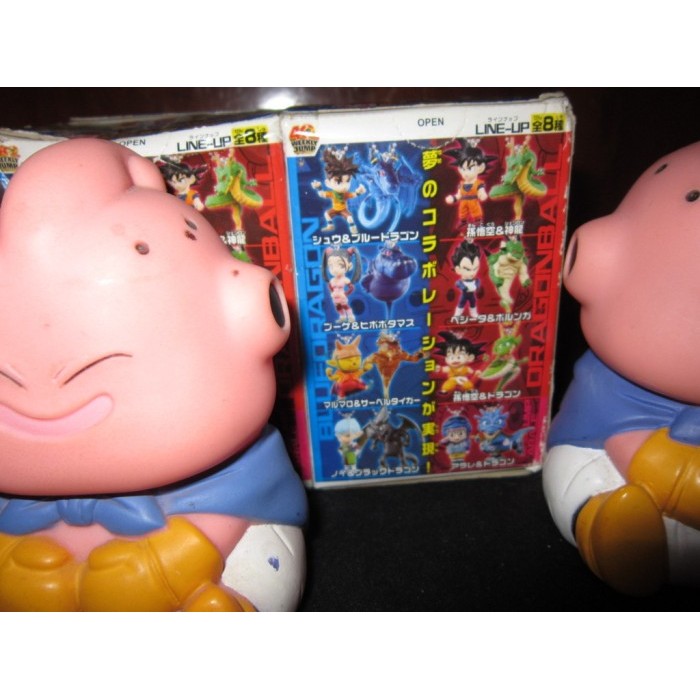 Dragon Ball x Blue Dragon full set 8 Keychain figure